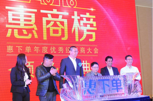 QQ截图20160315093544