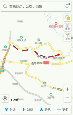 QQ截图20160315101325