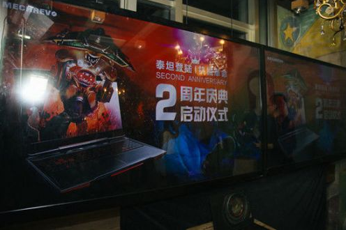 QQ截图20160315151224