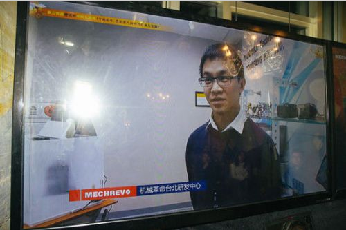 QQ截图20160315151348