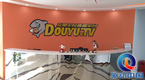 W020160315485184956521