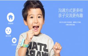 儿童炫酷产品的进化史 儿童炫酷产品的进化史