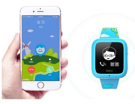 央视推荐使用360儿童手表 无漏洞更安全!