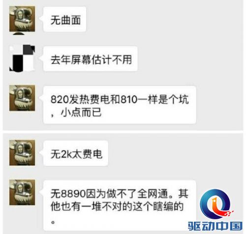 3046CD5D391D51B4ED46710A8FE25386