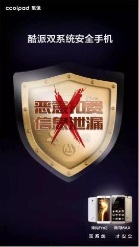 viewfile (2)