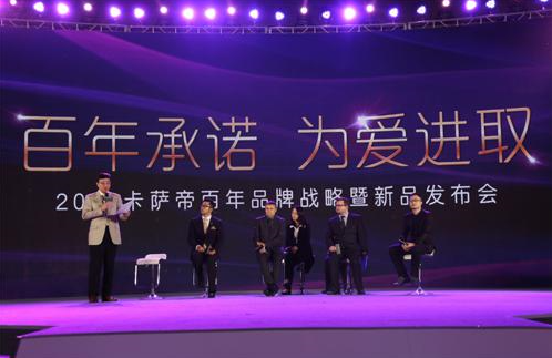QQ截图20160316160257