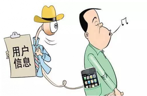 QQ截图20160317100335