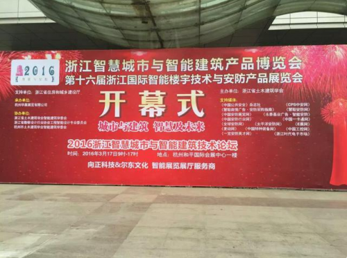 QQ截图20160317142326