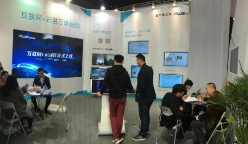 QQ截图20160317142347
