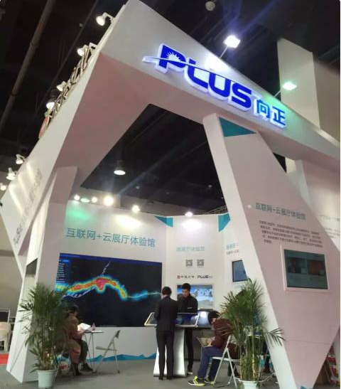 QQ截图20160317142410