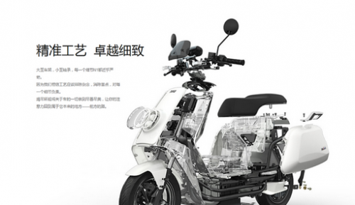 QQ截图20160317153208