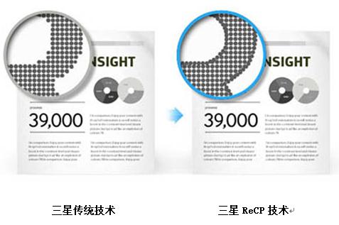 新消费我做主 打印机优秀品质标准你知多少