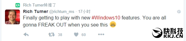 微软自曝全新Win10：让你目瞪口呆