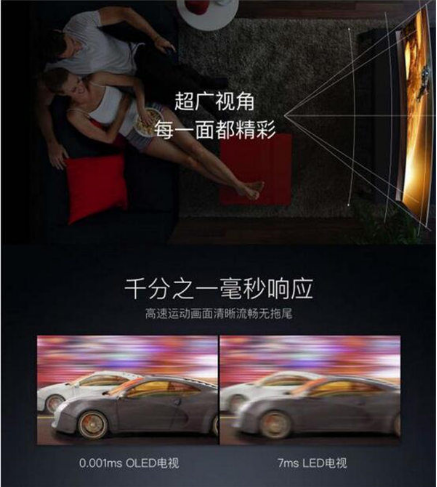 QQ截图20160321160639