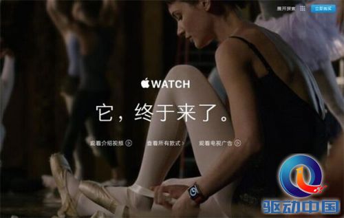 QQ截图20160322113500