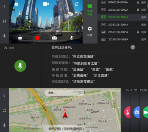 QQ截图20160322134528