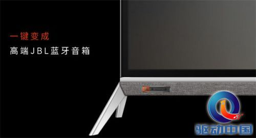 QQ截图20160322144828