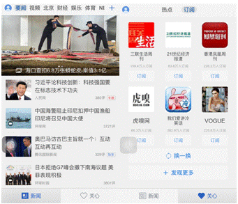 QQ截图20160323091716