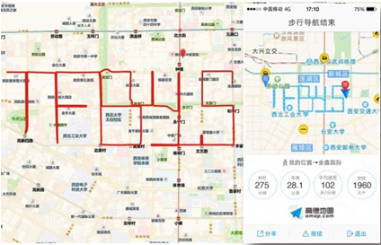 QQ截图20160323141258