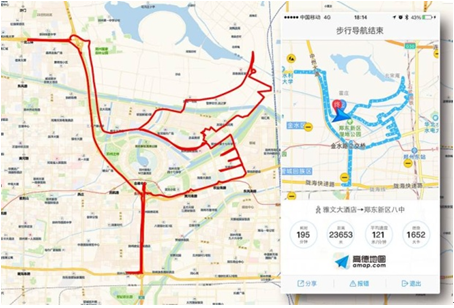 QQ截图20160323141342