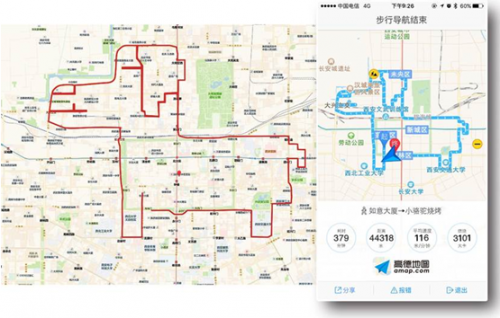 QQ截图20160323141531