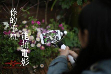 QQ截图20160324095155
