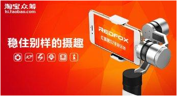 QQ截图20160324095356