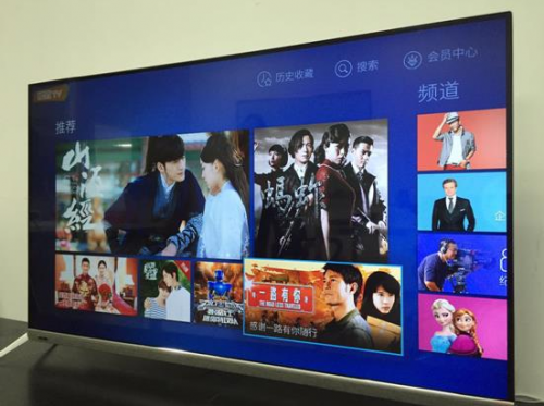 QQ截图20160324145505