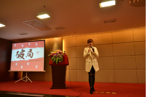 QQ截图20160324150447