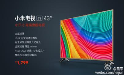 QQ截图20160325093047