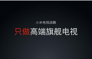 QQ截图20160325093130