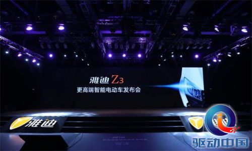 QQ截图20160325133638