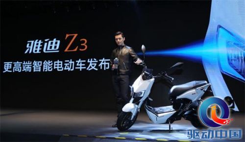 QQ截图20160325133711