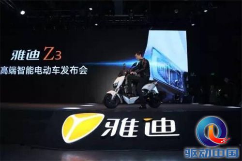 QQ截图20160325133700