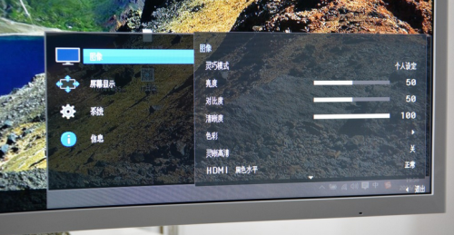 QQ截图20160325144123