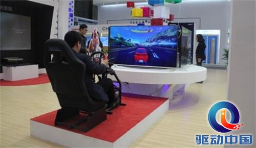 QQ截图20160328140748