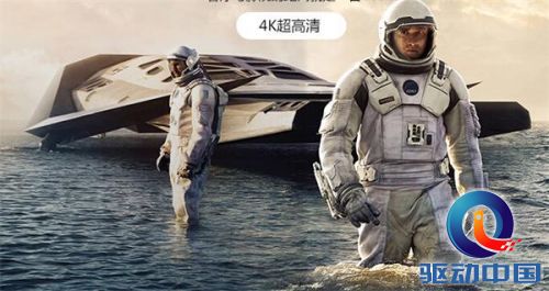 QQ截图20160329135211