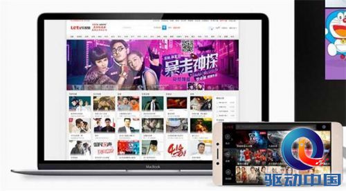 QQ截图20160329132116