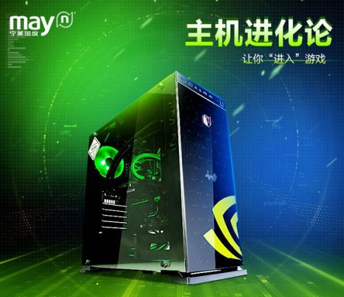 图2