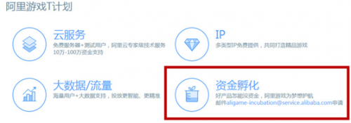 QQ截图20160330144601