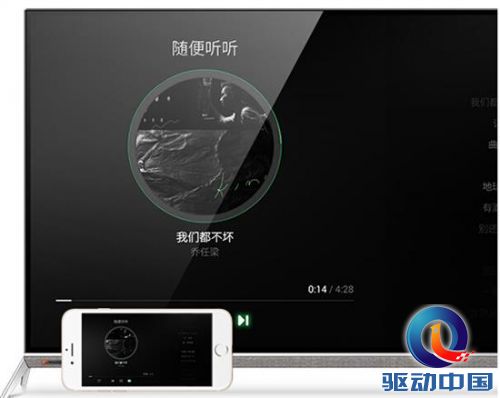 QQ截图20160330114529