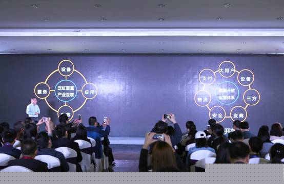 说明: E:\长虹\2016年3月智能服务发布会\发布会照片\阳丹.png