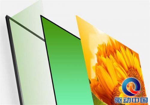 QQ截图20160331173017