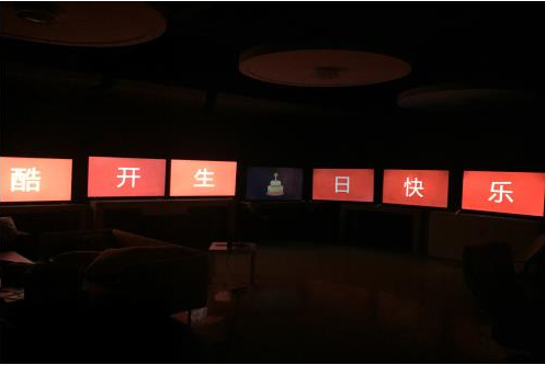 QQ截图20160401144045