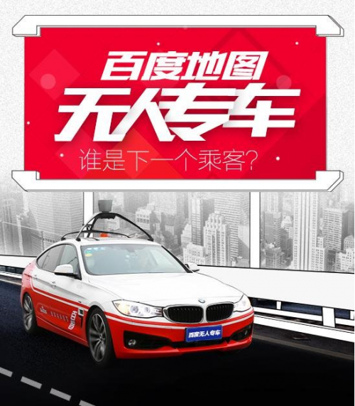 QQ截图20160401160410
