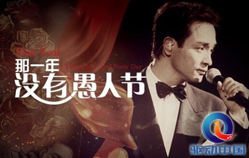 QQ截图20160401160051