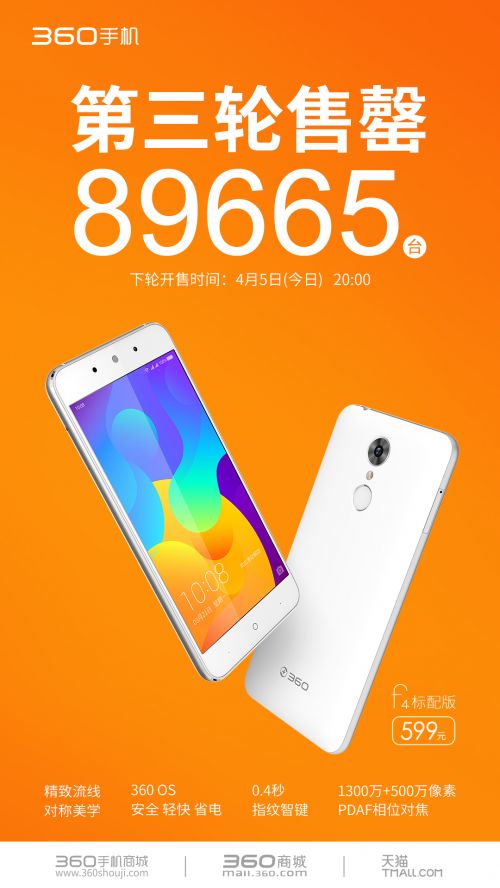 701846139478778754