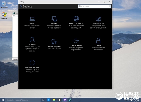 Windows 10暗黑主题终于来了:年度升级版见