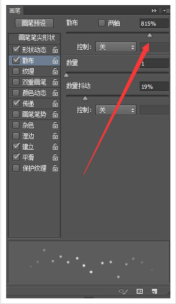 QQ截图7