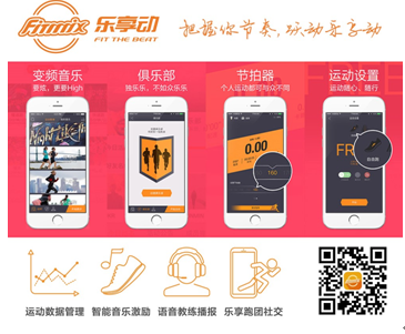 QQ截图20160406130843